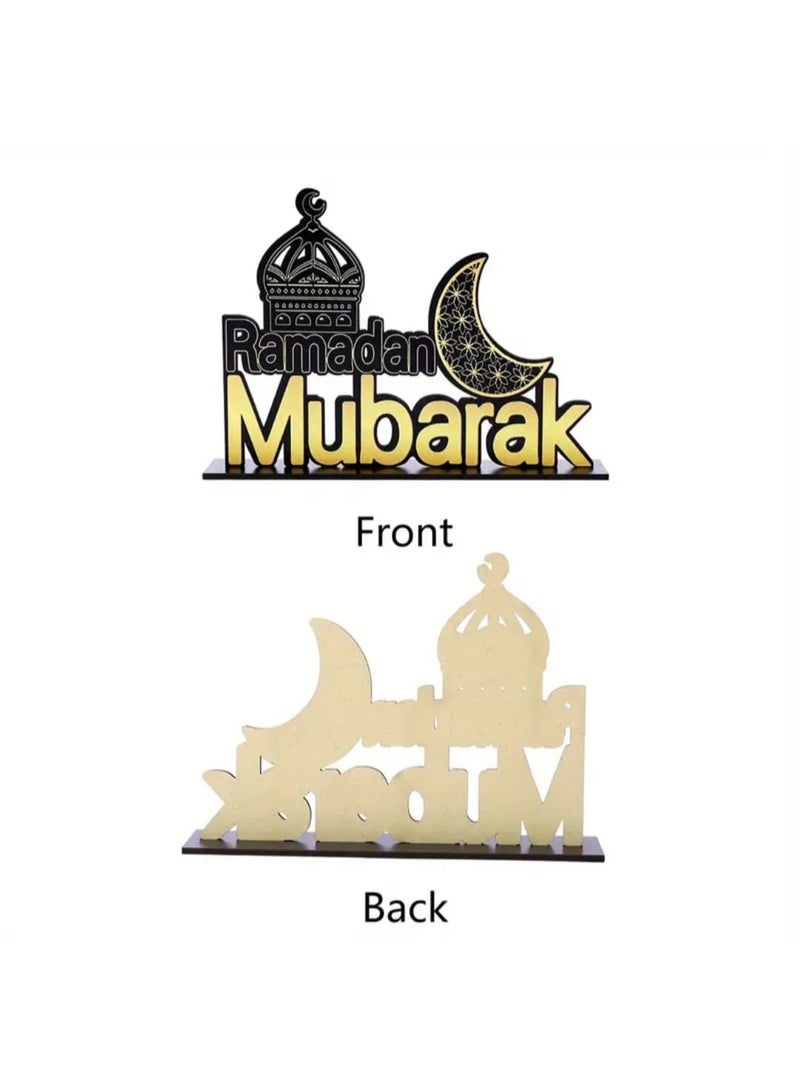 LDQ 2D Flat Islamic Calligraphy Table Decor with Crescent & Lantern – Artificial Wood Desktop Ornament for Ramadan & Eid, Home & Office Decoration (1 PC) - Image 2